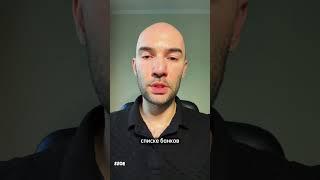 Как открыть спецсчет для тендеров