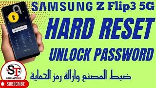 Factory Reset Frp Samsung F711 Z Flip3 5G Remove Password Pin Pattern 2024