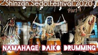  NAMAHAGE DAIKO DRUMMING 2020 SEDO FESTIVAL OGA SHINZAN JINJA Akita Japan