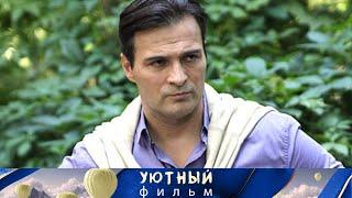 ️АЛЕКСАНДР ДЬЯЧЕНКО В ДЕТЕКТИВНОЙ МЕЛОДРАМЕ! Наследница