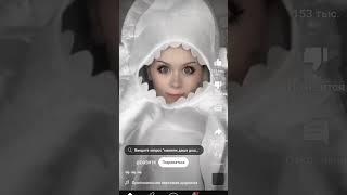 Даша ️️️
