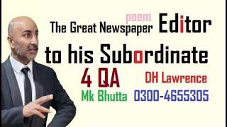 5 QA of The Great Newspaper Editor to his Subordinate Urdu | FA English Literature | Bhutta Academe