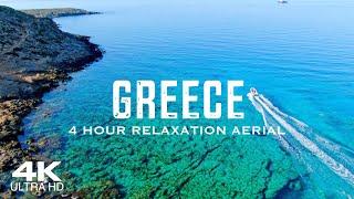 [4K] GREECE  4 HOUR Drone Aerial Relaxation Film Ελλάδα 2024