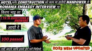 romanian embassy update  Embassy Interview (Tips & Tricks) how to pass!!