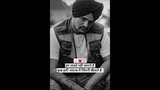 legend attitude status WhatsApp status pratik editz