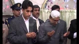 President Asif Zardari Lahore Arrival Activities Pkg City42