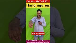 Complete Hand Solution Hand Injury #handinjury #ytshorts #trauma #shorts