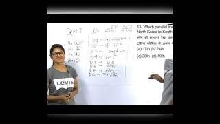 Sonam Mam First Class | Exampur Motivation Video | Sonam Mam Video | Exampur Behindview