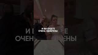 «Самое большое заблуждение в паре» #психолог