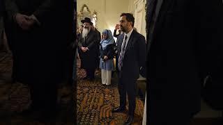 Islamic call to prayer in Bute House home of First Minister Yousaf.