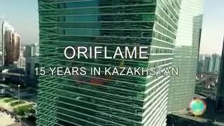 Oriflame KZ