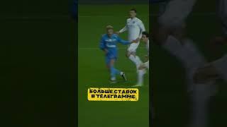 #ставкинаспорт #прогнозынаспорт #fifa