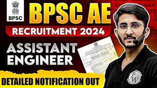 BPSC AE Recruitment 2024 | BPSC AE vacancy 2024 | Engineers Wallah