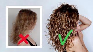 КУДРЯВЫЙ МЕТОД для начинающих 9 шагов CURLY GIRL METHOD