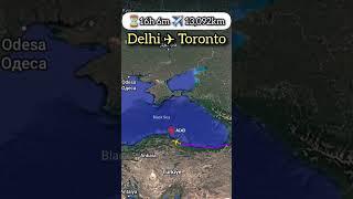 Delhi To Toronto Flight Route #canada #airline #travel #aviation #flightpath #airplane #flight #yt