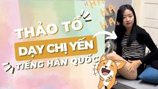 Khoảnh Khắc Vui Nhộn GÃY TV P610| Thảo Lee Dạy Chị Yến Nói Tiếng Hàn Quốc | Yến Xôi Gãy TV