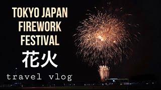 Summer's Last Spark  : Breathtaking Fireworks In Tokyo, Japan! //hanabi ,花火, firework festival/