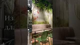 Фабрика «Brosco» (г.Краснодар)