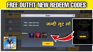 FREE OUTFIT SKINS NEW REDEEM CODE IS HERE | PUBG MOBILE LITE FREE SKINS NEW REDEEM CODE