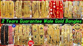 Guarantee Wali Gold Plated Bangles Wholesale Shop in Kolkata | CNC Cutting Bangles