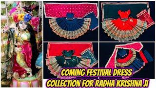 Coming Festival Dress Collection For Radha Krishna