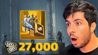 بهترين لباس پابجي با ٢٧ هزار يوسي  New Crate