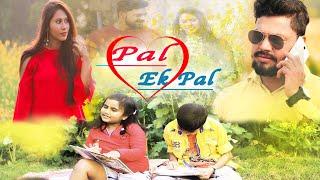 Pal Ek Pal |  Full Song | Arijit Singh | Shreya Ghoshal | SP Youth