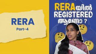 ഒരു പ്രോപ്പർട്ടി RERA രജിസ്റ്റർ ചെയ്തതാണോ എന്ന് എങ്ങനെ പരിശോധിക്കാം | Kerala RERA