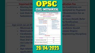 OPSC Assistant Executive Engineer (Civil & Mechanical) Recruitment 2023//#shorts #viral #latestnews