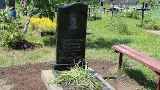 Гранитный памятник на могилу кладбище Фалешты Falesti +373 69008090.