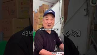 원하는 모든 고기를 가져가면 구워 먹을 수 있는 노포 식당 아라서 구워 먹는 가게 인천 미추홀구 숭의동 27-72#인천맛집#제물포맛집#제물포역맛집#숭의동맛집#아라서구워먹는가게