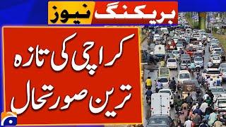 Parachinar Tragedy - Protests continue in Karachi, latest situation | Breaking News