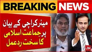 Jamaat-e-Islami Strong Reaction To Mayor Karachi's Statement | Water Crises | Breaking News