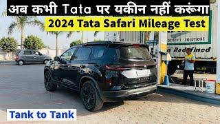 Tata Safari Tank to Tank Mileage Test Review 2024 | Safari Fuel Efficiency