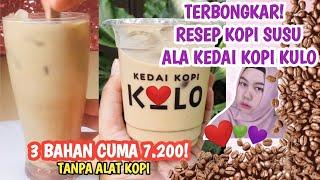 BONGKAR RESEP KOPI KULO LOW BUDGET 3 BAHAN| ES KOPI SUSU VIRAL| English subs