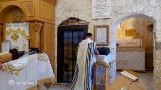 King David's Tomb, Jerusalem, Israel