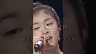CAN YOU HEAR ME (들리나요) by TAEYEON (태연) x KIM YUNA (김연아)