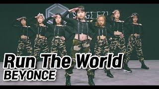 [RED STAGE] #kidsdance - #RUNTHEWORLD (girls) - #BEYONCE / by #에이블러 (Abler)