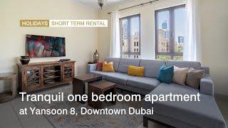 Tranquil one bedroom apartment at Yansoon 8, Downtown Dubai | Holiday Homes