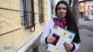 Отзыв клиента компании Trust Group | Оформление Гражданства ЕС
