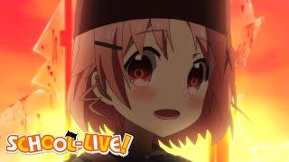 There's Something Wrong at this School... | SCHOOL-LIVE!