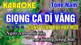 Giọng Ca Dĩ Vãng Karaoke Tone Nam Nhạc Sống Rumba CÔNG TUẤN BOLERO MỚI NHẤT - Minh Đức Karaoke