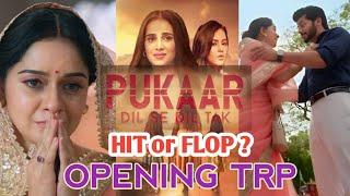 Pukaar - Dil Se Dil Tak l Opening TRP l Week 22 Main TRP l Abhishek Nigam l Sony Talks TRP Update l