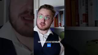 Финансовая модель для твоего бизнеса. Считай деньги! #финансы