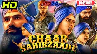 Chaar Sahibzaade Full Movie | New Version 2024 | Full HD Resolution 4K #chaarsahibzaade