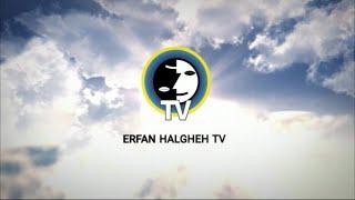 Erfan Halgheh TV - تلویزیون عرفان حلقه