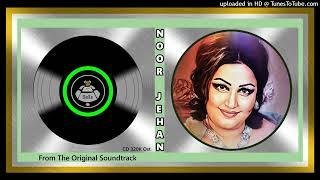 Saun Da Mahina  - Noor Jehan - Khawaja Pervez - Kamal Ahmed - Jurrat - 1988 - CD 320K Ost