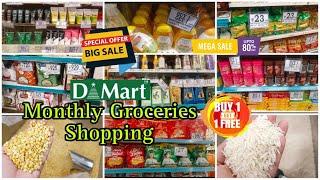 D'mart Offers on Groceries & Daily Essentials | Buy 1 Get 1 | D'mart Current Offers #zoukbagsreview