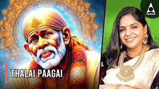 Thalai Paagai | Saindhavi's Devotional Tribute to Shirdi Sai Baba | Must-Listen Bhajans l Shirdi Sai