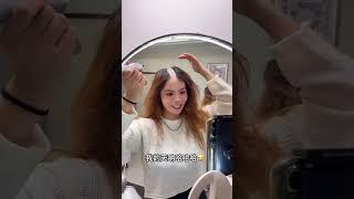 Chinese Girl goes right down the middle to SHAVE her head!